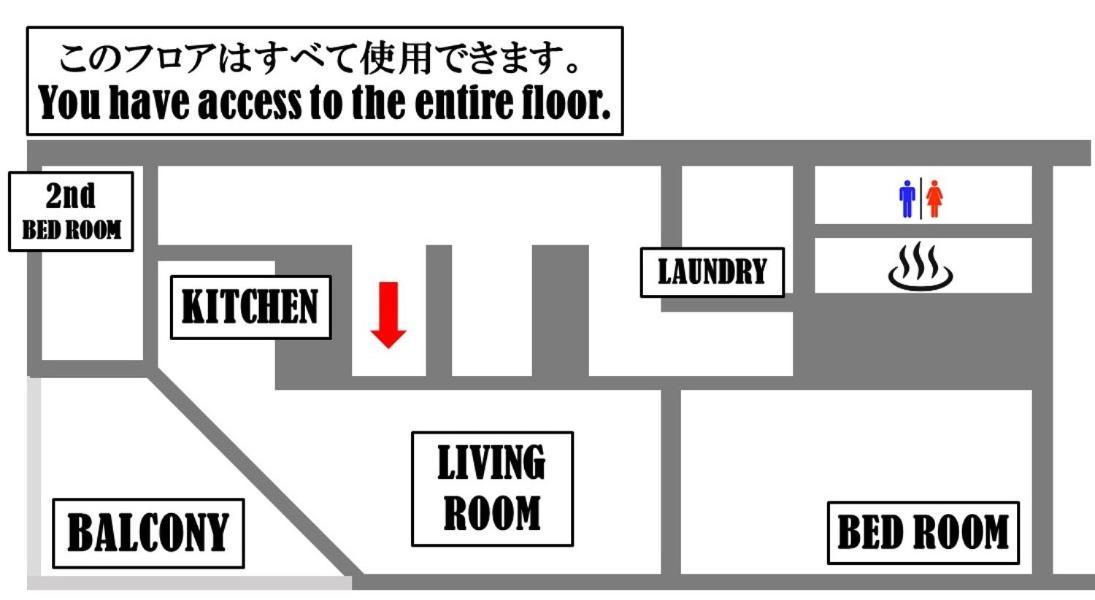 -Wifi強- 那須の入り口jr黒磯駅から歩いて7分の宿泊ビル 完全プライベートフロア Nasushiobara Exteriér fotografie
